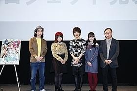 発表会に出席した「ラクエンロジック」メインキャスト「ルパン三世」