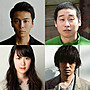 「エミアビのはじまりとはじまり」に出演する （上段左から）森岡龍、前野朋哉、新井浩文、黒木華