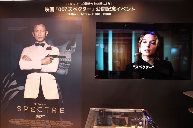 「007 スペクター」ジェームズ・ボンド展に“潜入取材”！ - 画像4