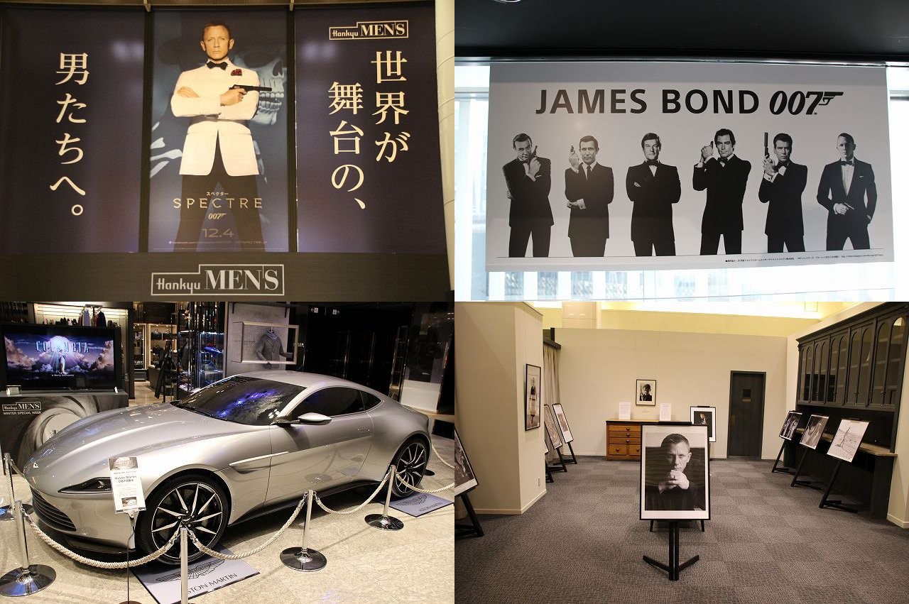 007 スペクター」ジェームズ・ボンド展に“潜入取材”！ : 映画ニュース 