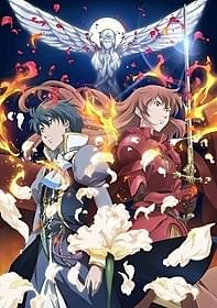 DVDボックスの発売が決まった 「ロミオ×ジュリエット」「ロミオ&ジュリエット」