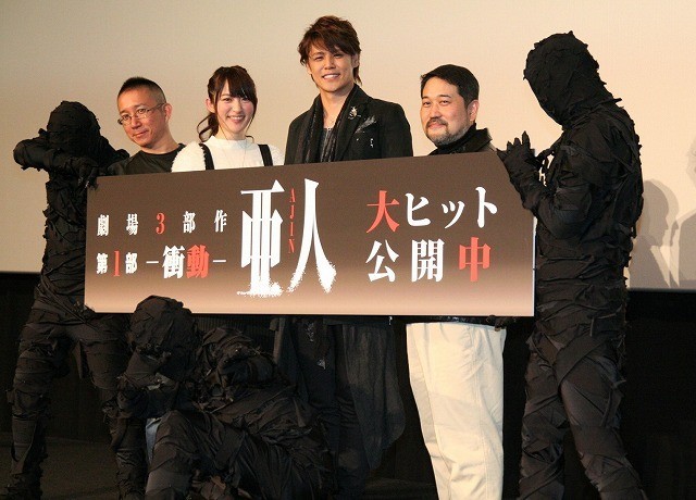 亜人 第2部 衝突 は16年5月公開 宮野真守 角度がどんどん変わっていく 映画ニュース 映画 Com