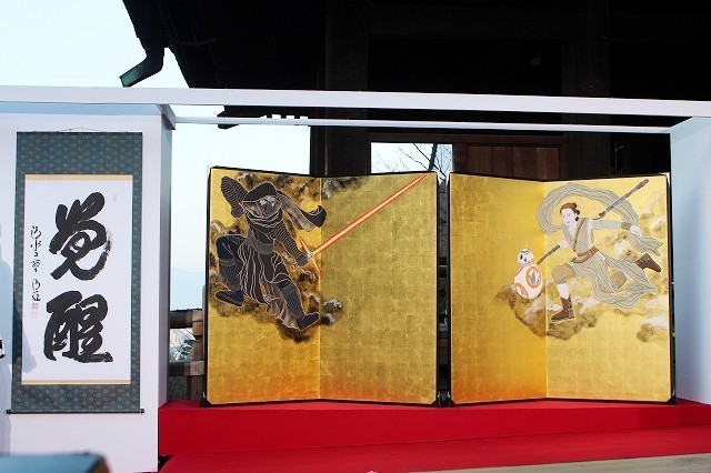 「スター・ウォーズ」屏風が京都でお披露目！レイ＆BB-8＆カイロ・レンが風神雷神に - 画像4