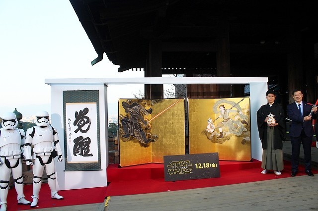 「スター・ウォーズ」屏風が京都でお披露目！レイ＆BB-8＆カイロ・レンが風神雷神に - 画像10