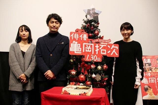 「俳優 亀岡拓次」主演・安田顕、特製誕生ケーキにご満悦「おめでとう、僕！」