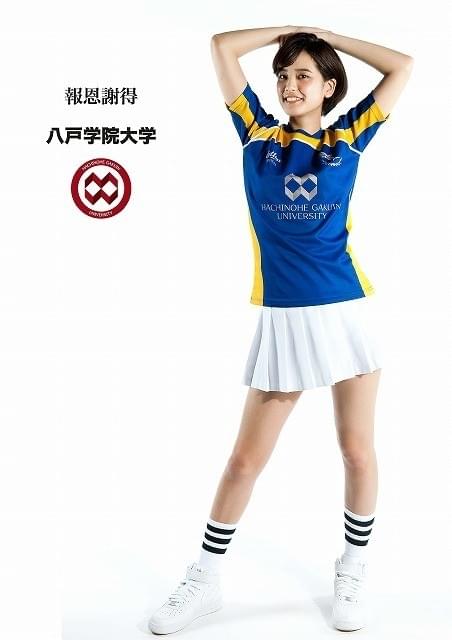 山崎紘菜、3年連続で大学ラグビーの“女神”に！