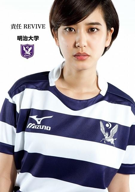 2025年最新】山崎紘菜 ポスターの人気アイテム - メルカリ