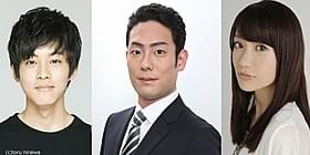 「真田十勇士」に出演する中村勘九郎、松坂桃李、大島優子「真田十勇士」