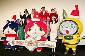 ジバニャンら人気の妖怪が大集合!「スター・ウォーズ」
