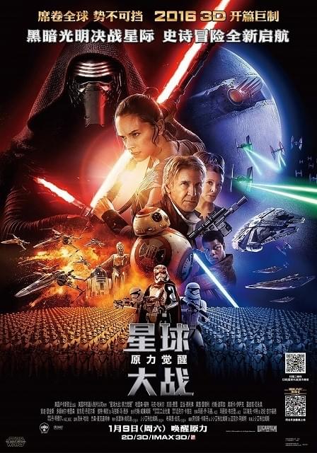 映画ポスター４種類 スターウォーズ、マトリックス、スカーフェイス