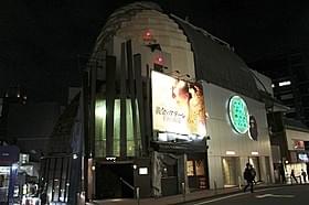 閉館したシネマライズ「トレインスポッティング」