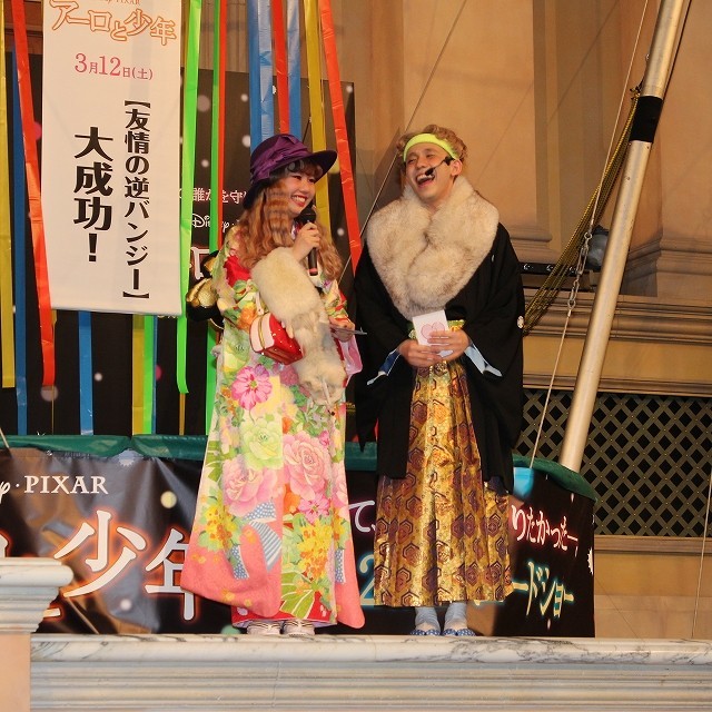 オクヒラテツコ＆りゅうちぇる、北川景子＆DAIGOの結婚に「うらやましい」 - 画像4