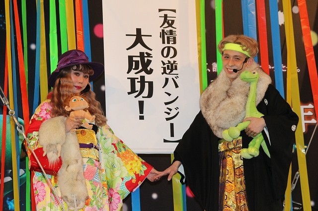 オクヒラテツコ＆りゅうちぇる、北川景子＆DAIGOの結婚に「うらやましい」 - 画像1