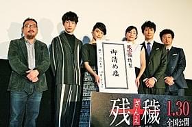 「残穢【ざんえ】―住んではいけない部屋―」は1月30日公開「残穢(ざんえ) 住んではいけない部屋」