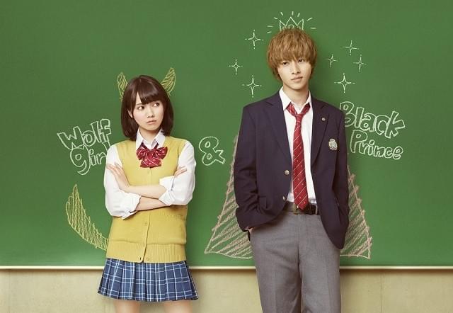 山崎賢人、人生初の金髪に！二階堂ふみ並ぶ「オオカミ少女と黒王子」ビジュアル披露