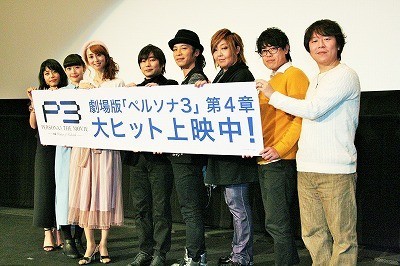 「PERSONA3 THE MOVIE」最終作公開！石田彰ら声優陣がシリーズ10年間の歴史に思い馳せる