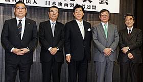 日本映画製作者連盟の新年記者発表「映画 妖怪ウォッチ 誕生の秘密だニャン!」