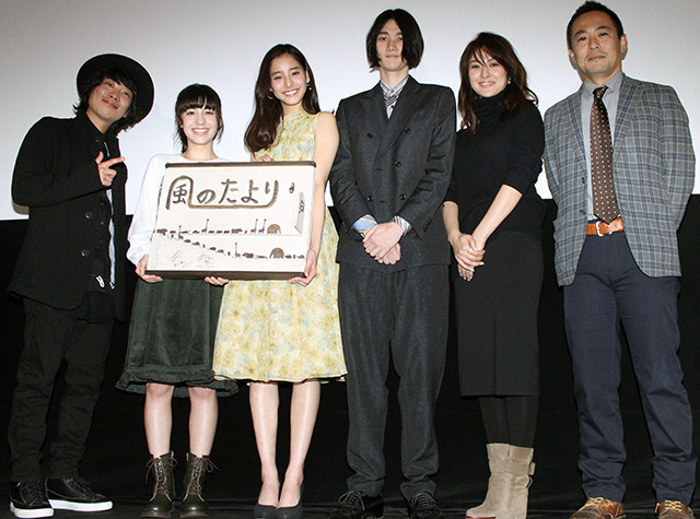 「ゼクシィ」CMで注目の新木優子、初主演映画「風のたより」待望の東京公開に感無量