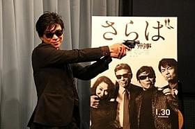 筋金入りのコアファン・セクシー川田「さらば あぶない刑事」