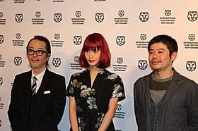 リリー・フランキー&橋本愛、ロッテルダム映画祭に出席!「シェル・コレクター」