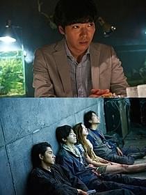 キーキャラクターを演じた柄本佑「GONIN」