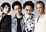 （左から）日南響子、竜星涼、須賀健太、加藤雅也