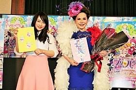 川栄李奈とデヴィ夫人「プリパラ み~んなのあこがれ♪レッツゴー☆プリパリ」