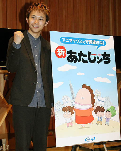 須賀健太、「新あたしンち」の“チャラい中学生”役で声優初挑戦「振り切ってやれた」