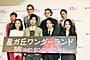 菅田将暉と中村倫也が劇中で殴り合い！