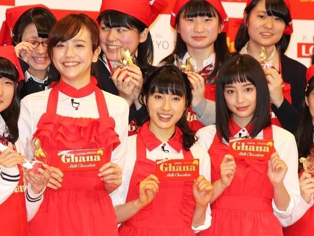 土屋太鳳＆松井愛莉＆広瀬すず、バレンタインデーの予定は仕事