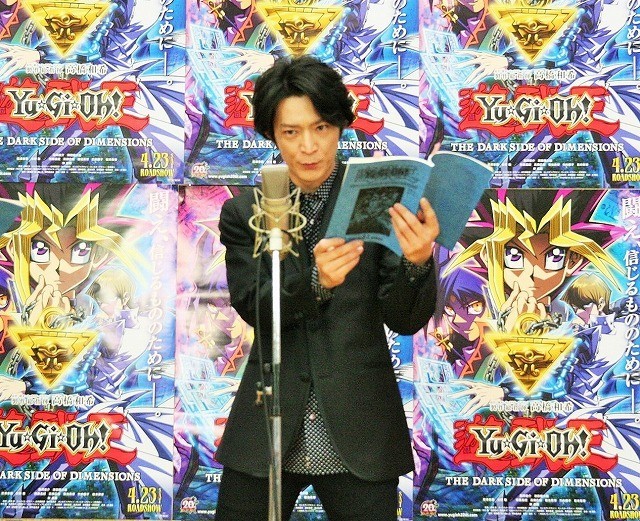 声優 武藤 遊戯 武藤遊戯 声優