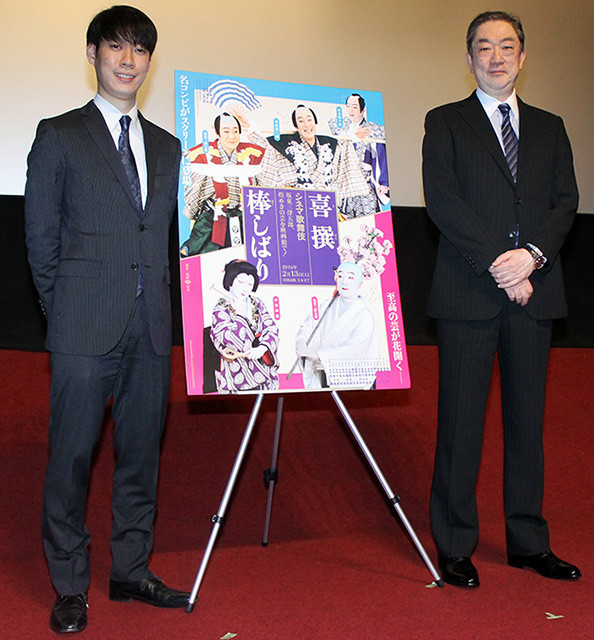 巳之助 父・三津五郎さんが愛した2演目のシネマ歌舞伎公開に感激「うれしく思っています」