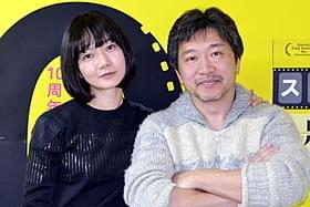 ペ・ドゥナと是枝裕和監督「私の少女」