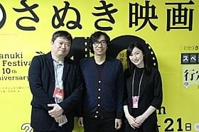 舞台挨拶に立った行定勲監督(中央)と本広克行 ディレクター、MCを務めた女優・宮下かな子「世界の中心で、愛をさけぶ」