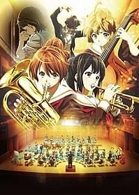 新キービジュアル「劇場版 響け!ユーフォニアム 北宇治高校吹奏楽部へようこそ」