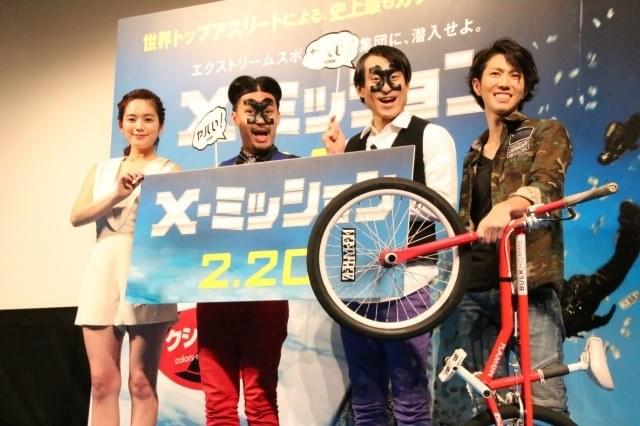 ピスタチオ、「X-ミッション」見終えて“白目”が出た！