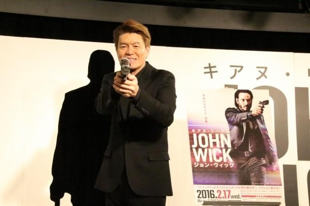 「ジョン・ウィック」応援隊長ヒロミ、夫婦愛をアピール「言わないとゲスになっちゃう」