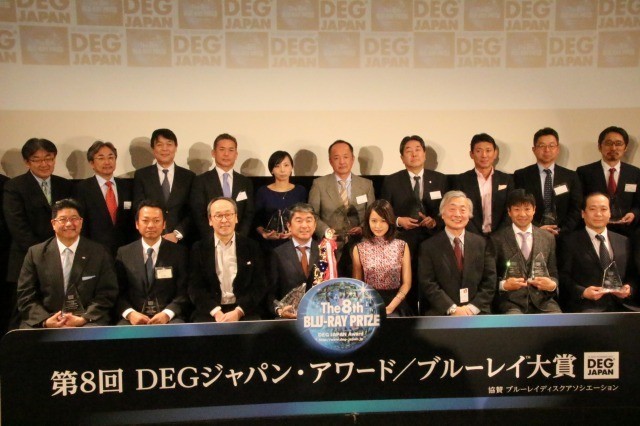 「第8回ブルーレイ大賞」グランプリはアンバサダー前田敦子も納得の「マッドマックス」！ - 画像5