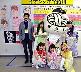 香川を再訪した「ももクロ」のメンバーら
