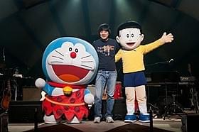 山崎まさよしのライブにドラえもん&のび太が登場!「映画ドラえもん 新・のび太の日本誕生」