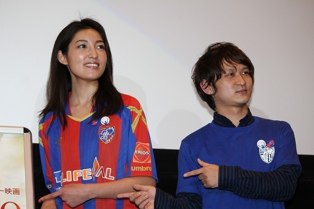 FC東京・石川直宏選手、支え続けるサポーターに感謝「本当に愛されるチームにしたい」 - 画像8