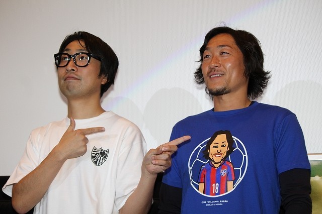 FC東京・石川直宏選手、支え続けるサポーターに感謝「本当に愛されるチームにしたい」 - 画像9