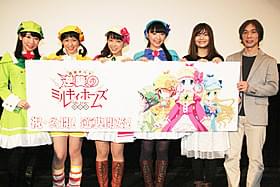 ミルキー愛が爆発!「劇場版 探偵オペラ ミルキィホームズ 逆襲のミルキィホームズ」