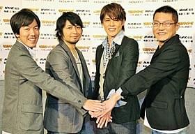 (左から)福田賢二、中村悠一、宮野真守、三宅健太