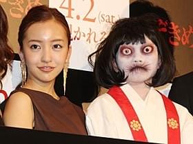 ドッキリ成功!「のぞきめ」