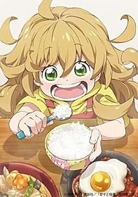 テレビアニメ化される「甘々と稲妻」「一週間フレンズ。」