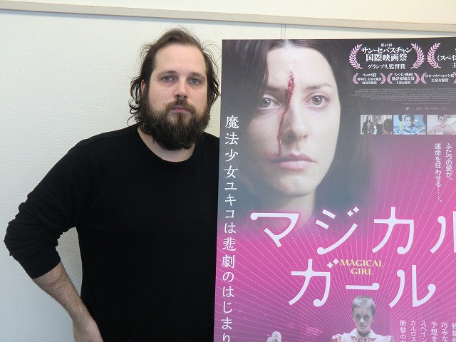 日本文化に傾倒「マジカル・ガール」監督、好きなキャラは蟲師、綾波レイ、鬼太郎…