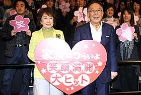 大渋滞に巻き込まれ電車で会場入り!「家族はつらいよ」