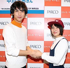 ファンとの交流を楽しむ中川大志