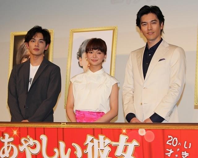 多部未華子、老後予想写真を見てアンチエイジングに意欲「今から頑張らないと」